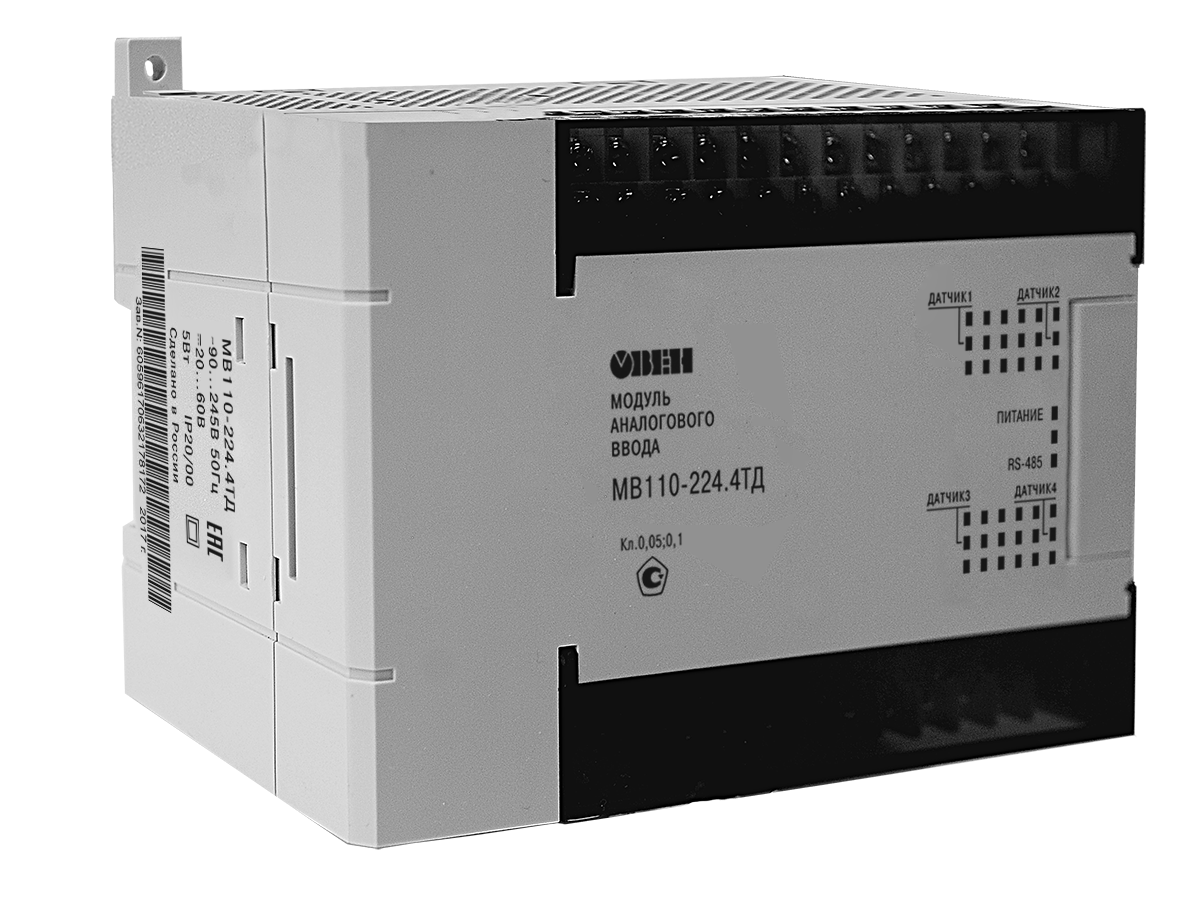 МВ110 ОВЕН модули аналогового ввода сигналов тензодатчиков (с интерфейсом RS-485)
