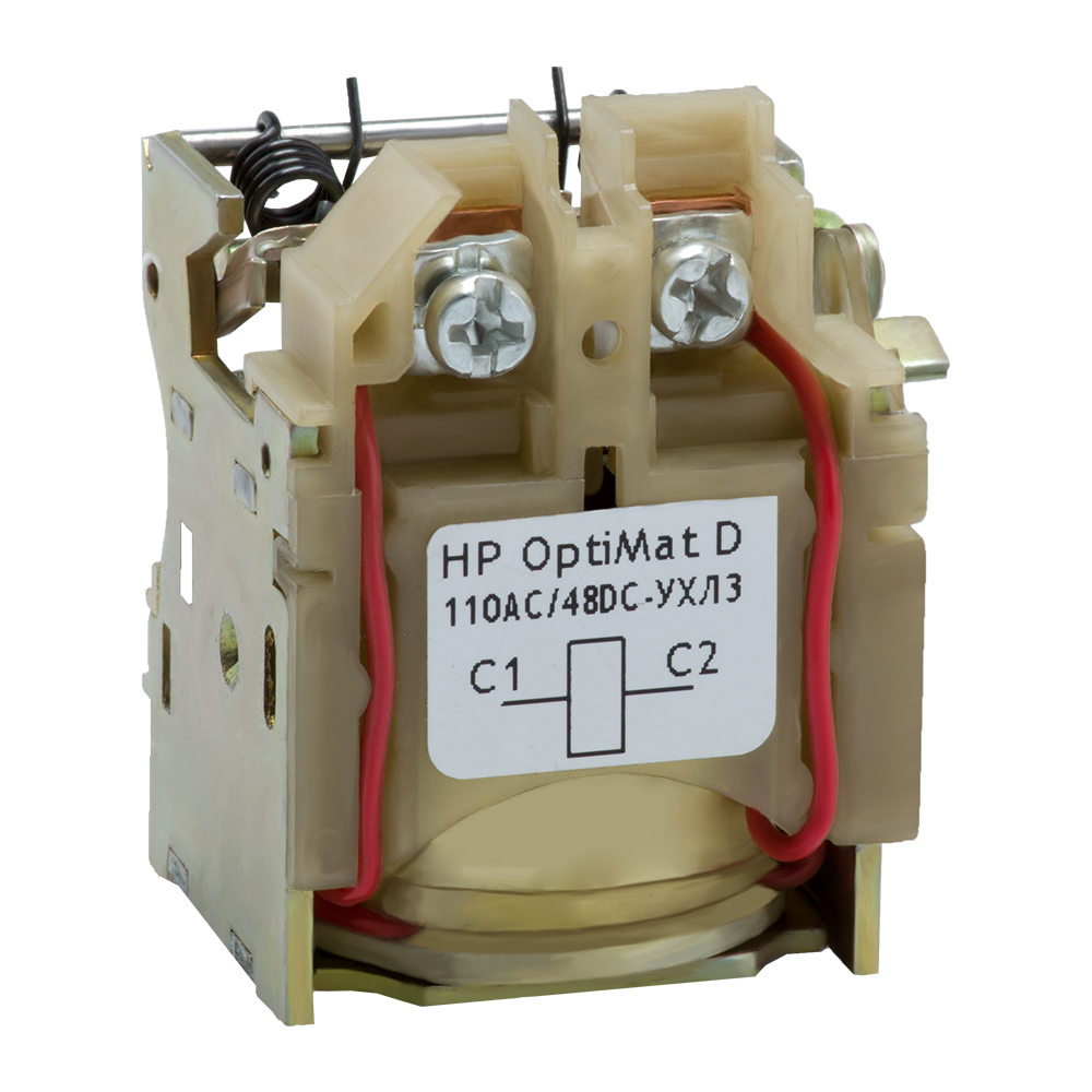 Расцепитель независимый OptiMat D100, D160, D250, D400, D630-24DC/48AC-УХЛ3-РЕГ