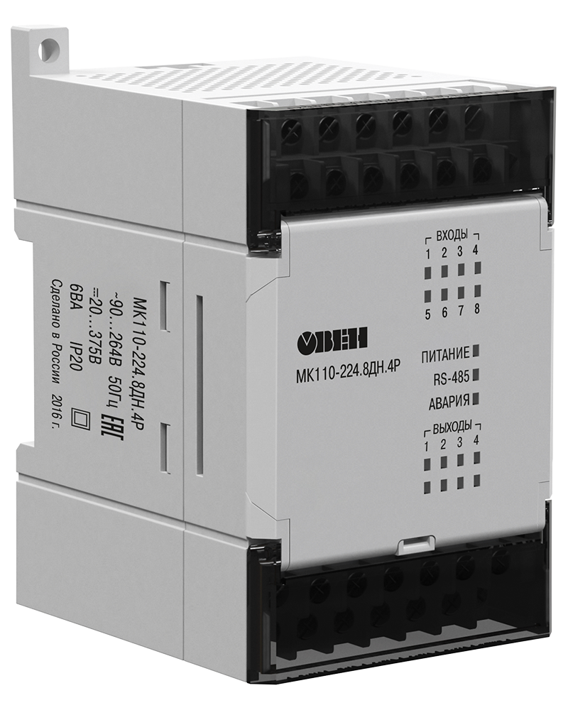 МК110 ОВЕН модули дискретного ввода/вывода (с интерфейсом RS-485)