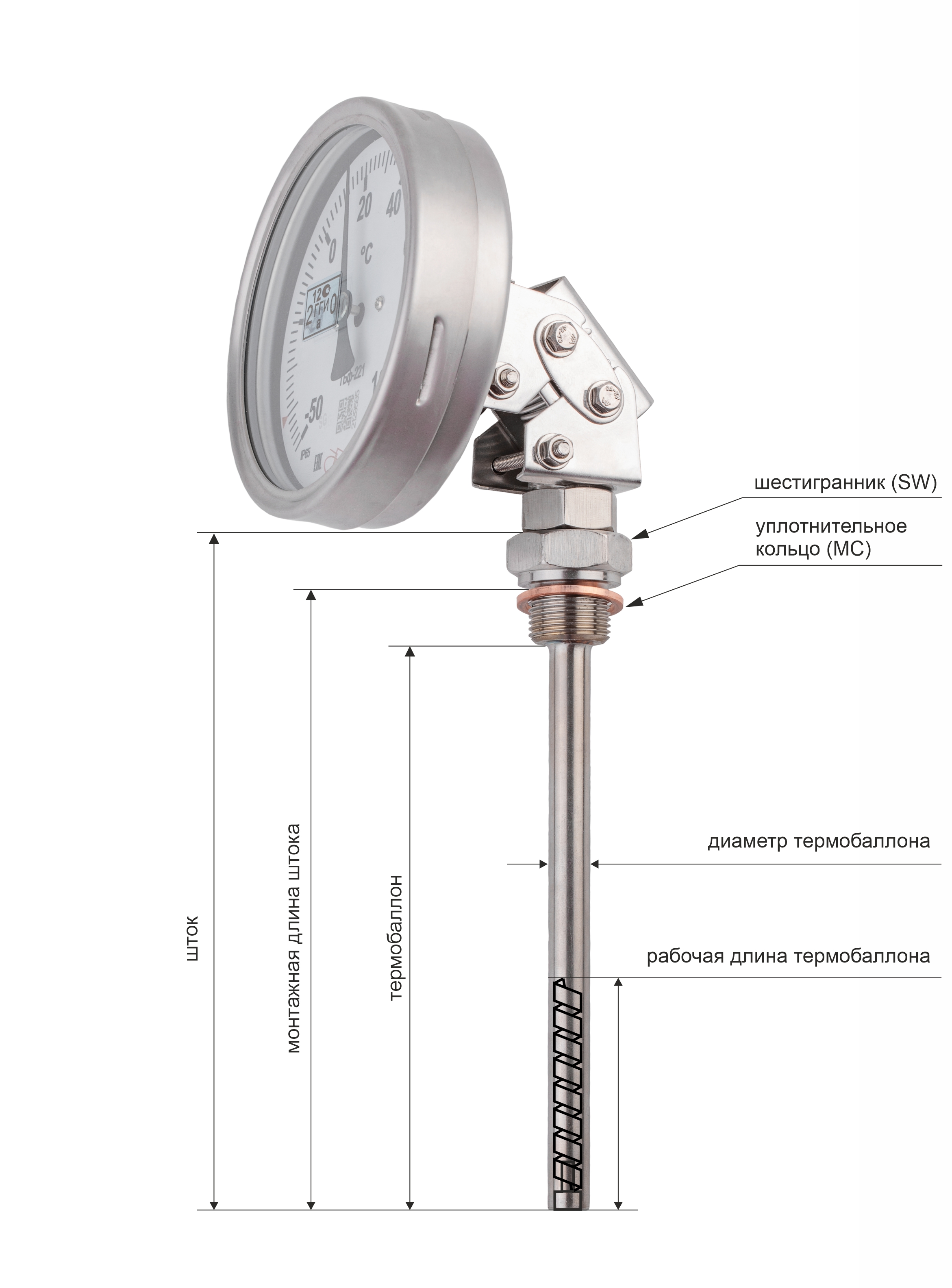 Термометры биметаллические коррозионностойкие ТБф-226 с возможностью гидрозаполнения (Диаметр: 80 мм, 100 мм, 160 мм)