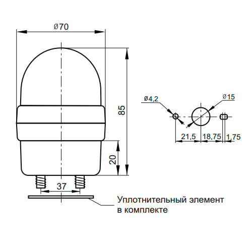 Маяк проблесковый желтого цвета SL70B-220-Y