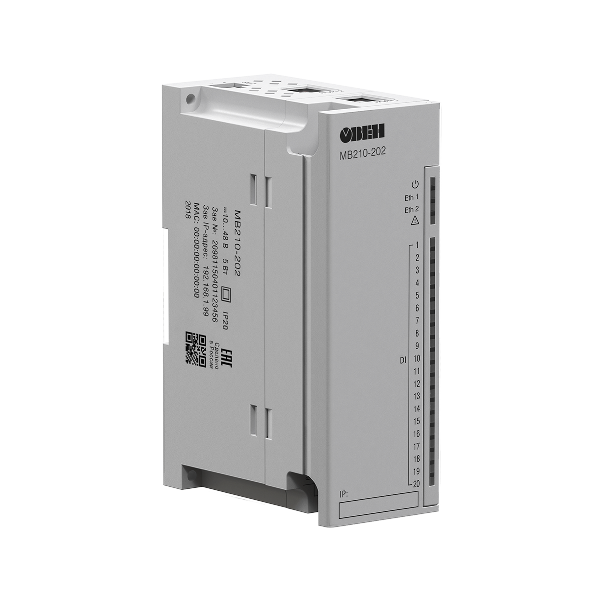 МВ210 ОВЕН модули дискретного ввода (Ethernet) 