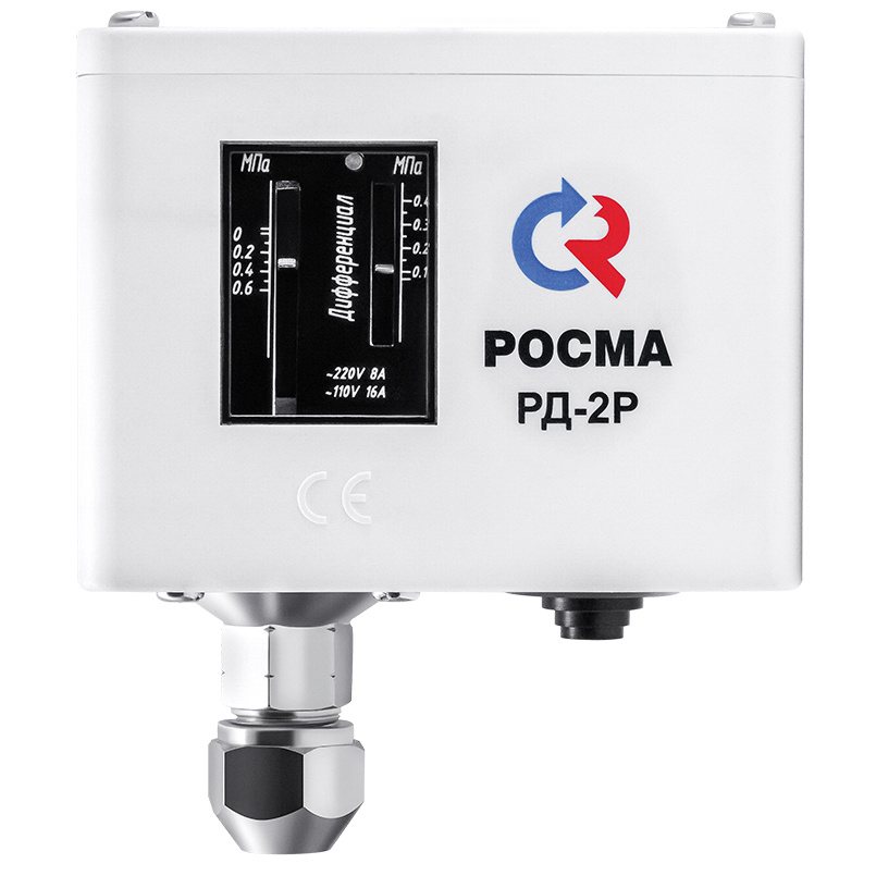 Реле давления РД-2Р