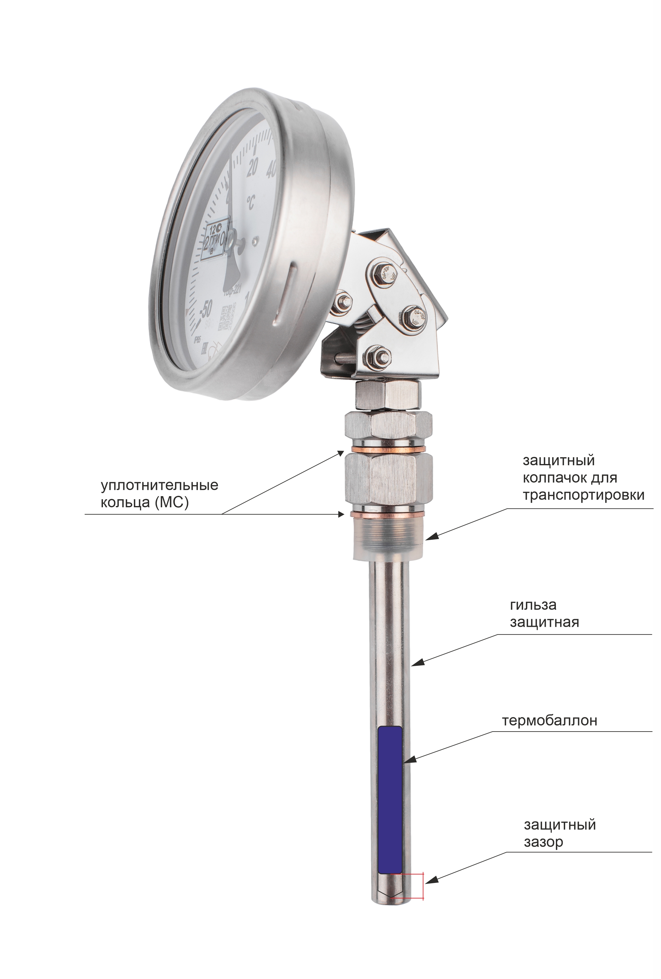 Термометры биметаллические коррозионностойкие ТБф-220 с возможностью гидрозаполнения (Диаметр: 80 мм, 100 мм, 160 мм)