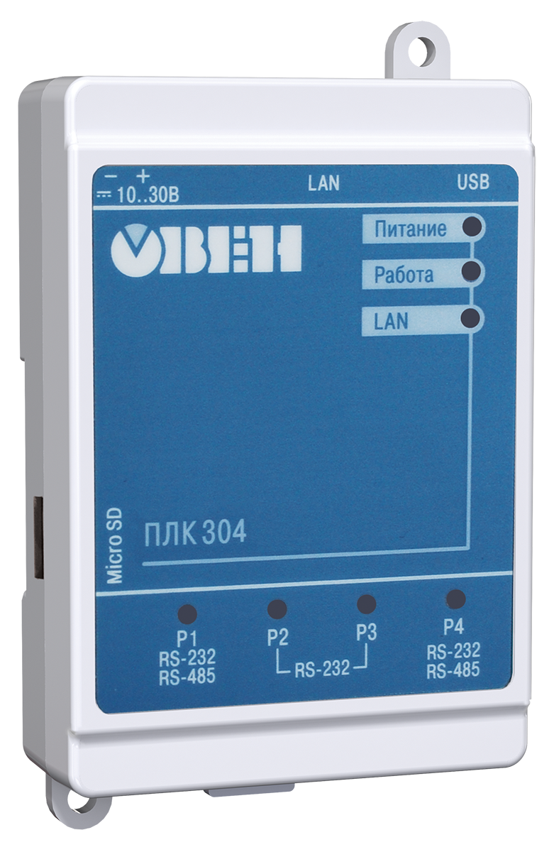 ПЛК304 CS ОВЕН контроллер для распределенных систем