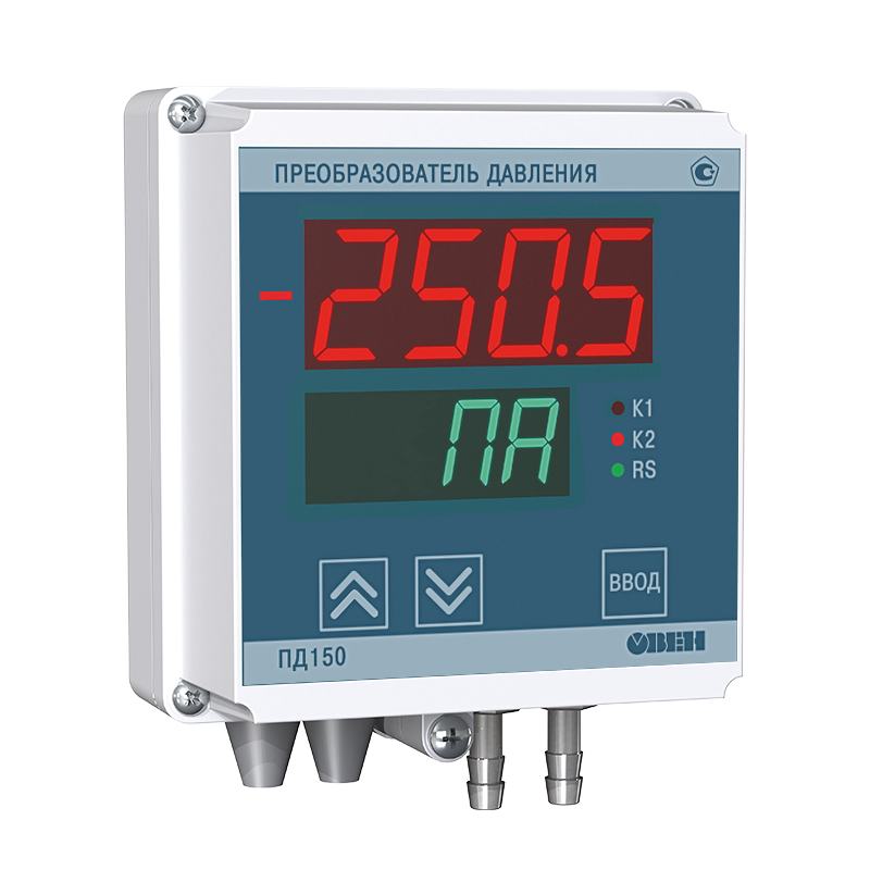 ОВЕН ПД150 электронный измеритель низкого давления для котельных и вентиляции
