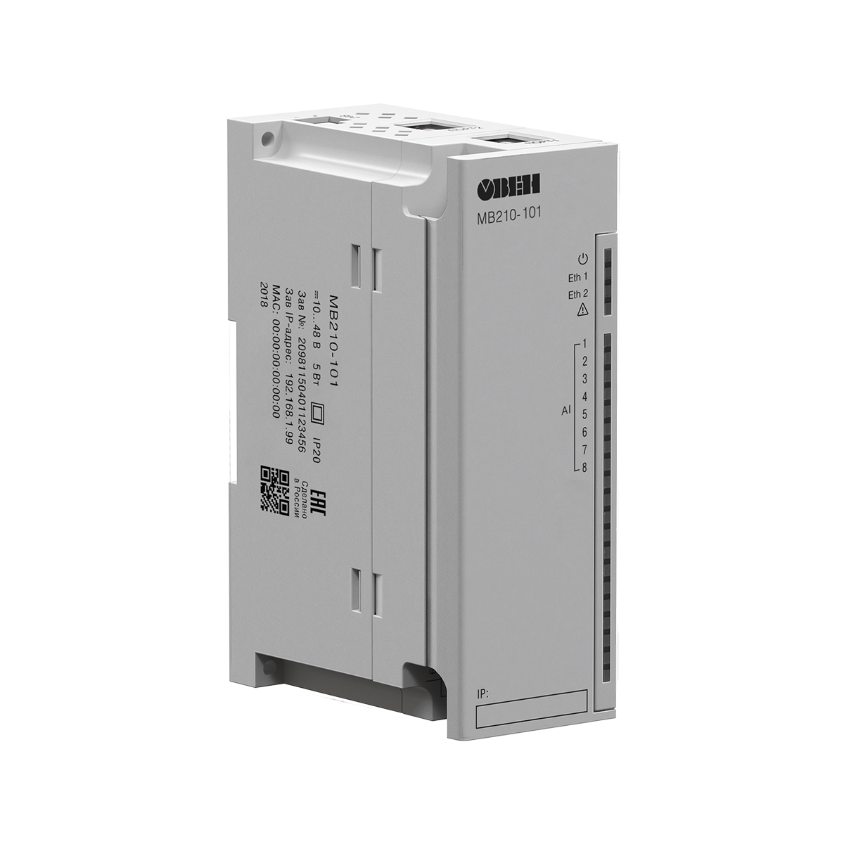 МВ210-101 ОВЕН модули аналогового ввода с универсальными входами (Ethernet)