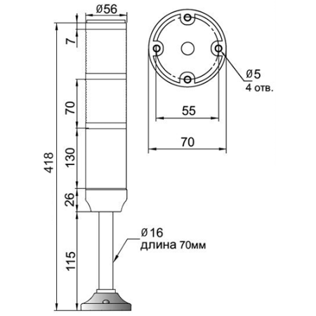 Светодиодная колонна с зуммером TL56B-024-RG