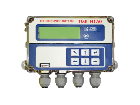 Тепловычислитель ТМК-Н 130