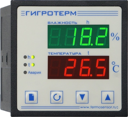 Гигротерм-38К5